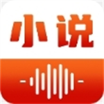番果