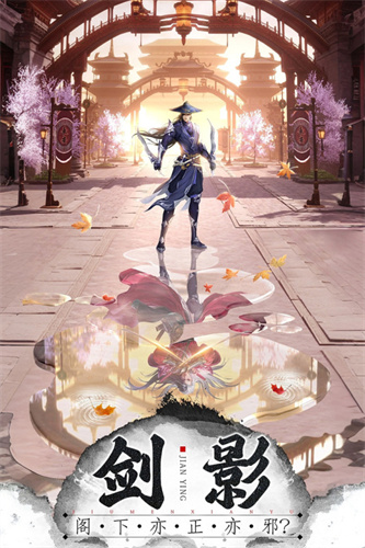 王者战神2