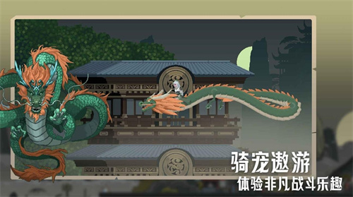 江湖黄老六1