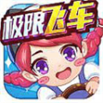 大头赛车