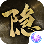 隐形守护者全章节解锁版