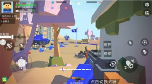 模拟像素射击1