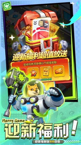 斗法天地1