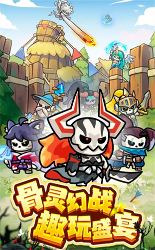 勇者防御6