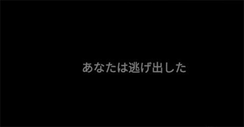 标本零3