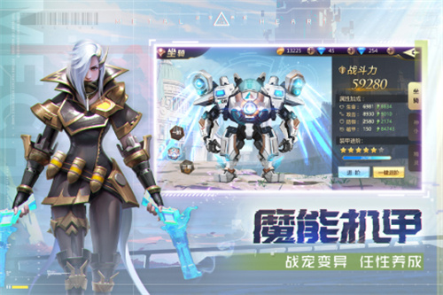 混沌起源4