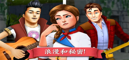 葡萄庄园无限金币版3