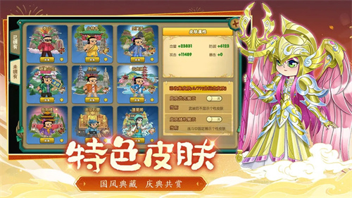 葫芦娃5