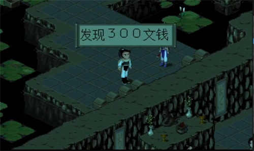 仙剑985