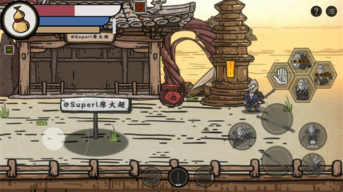 黑神话悟空吗喽版3