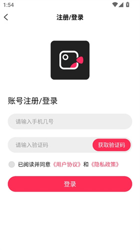 国际短视频1