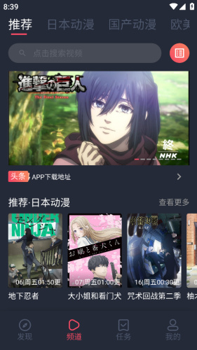 c哩c哩1