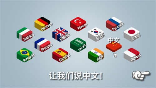 沙威玛传奇2