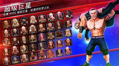 WWE大混斗破解版2