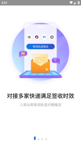 兔喜生活1
