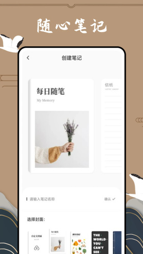 滇医通3