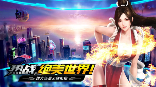 拳皇世界5