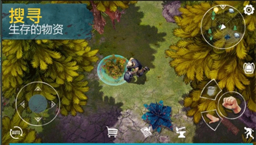 生死存亡3
