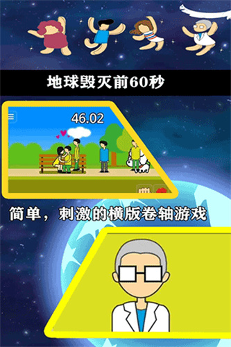 20250715092824468