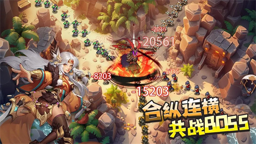 塔王之王21