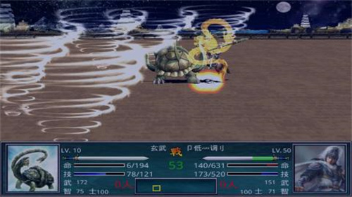 慕容三国2