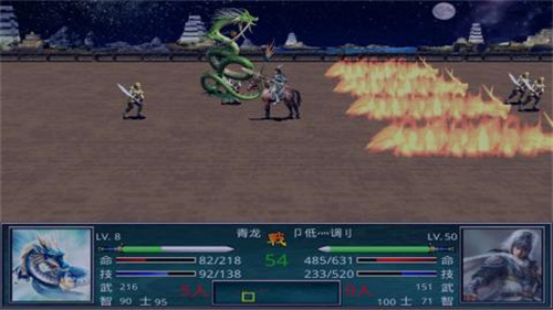 慕容三国1