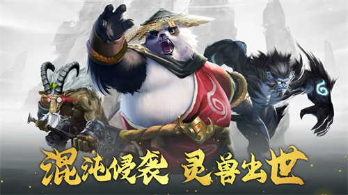 功夫之夜1