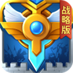 英魂之刃战略版 v1.1.48.0