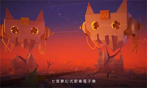 波克艾克大冒险4