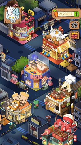 动物夜市摊游戏5