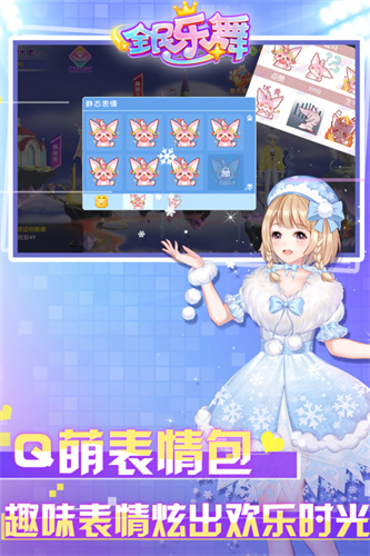 天天帝国2
