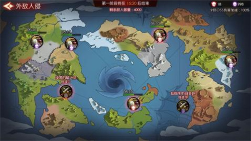 契约远征2