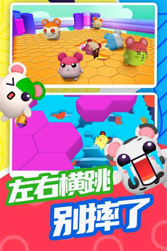 超新星派对1