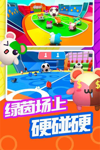 超新星派对5