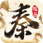 秦时明月沧海