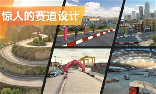 极限漂移专家1