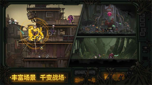 绝地鸭卫2