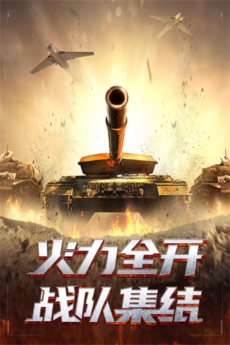 我的使命1