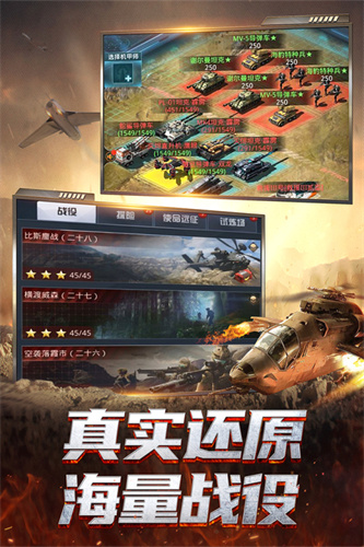 我的使命5
