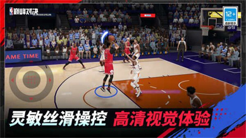 美职篮巅峰对决官方正版4