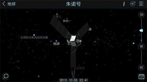 宇宙探索22