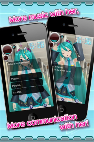 初音未来虚拟女友2