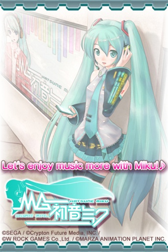 初音未来虚拟女友3