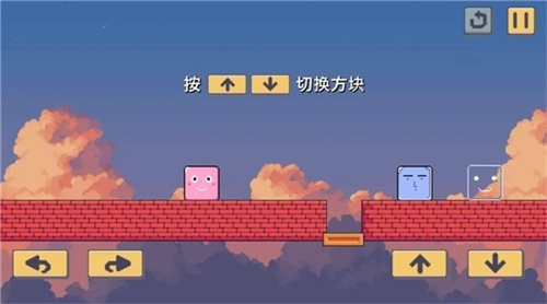 奇妙方块3
