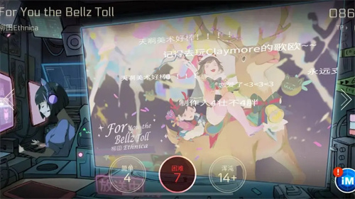 音乐世界赛特斯24