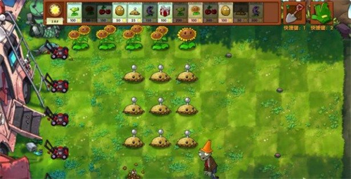 PVZ融合版1