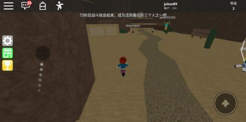 roblox2