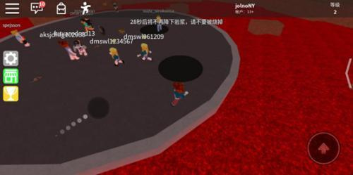 roblox6