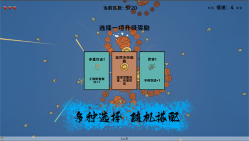 4