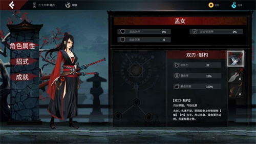 无名之辈1